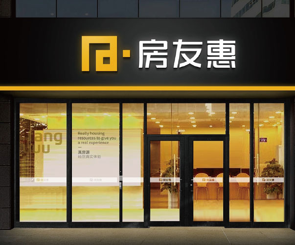 Safiro 字體：字體設計與排版的典范之作