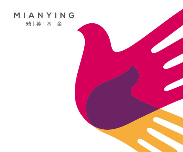 廣州vi設計公司如何推動協會行業發展