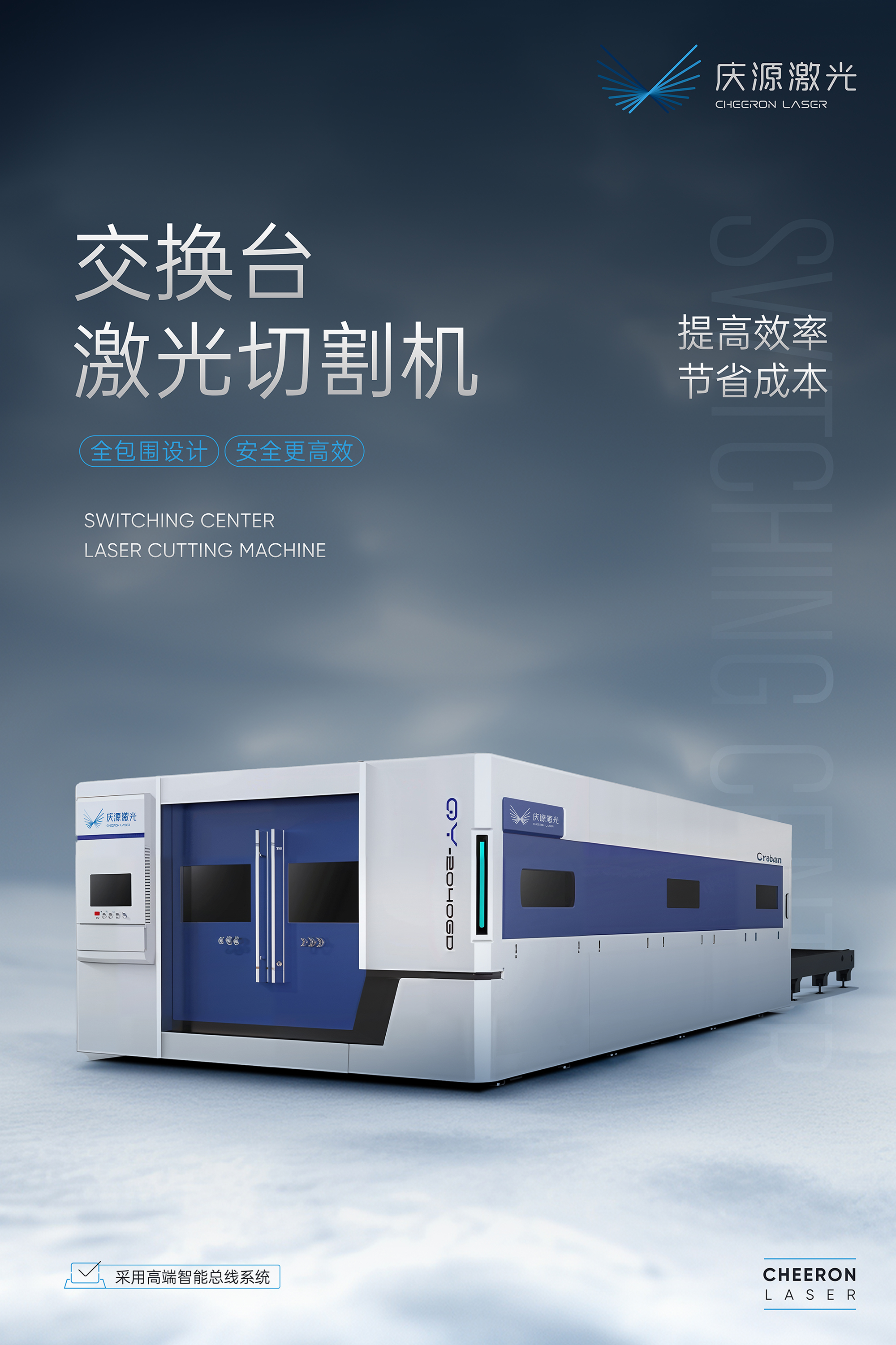 1723423742328460.jpg 微信圖片_20240729130607.jpg